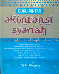 Image of Buku Pintar Akuntansi Syariah
